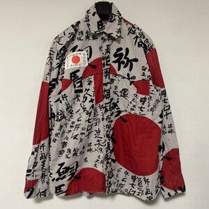 Vintage Rare Johnson La Rocka Rock & Roll Suicide Kanji Large T-shirt